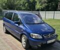 Синій Опель Зафіра, об'ємом двигуна 2 л та пробігом 300 тис. км за 3400 $, фото 1 на Automoto.ua