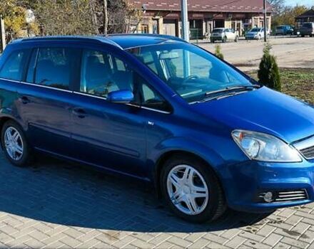 Опель Зафіра 2005 у Новоукраинке на Automoto.ua Синій Опель Зафіра, об'ємом двигуна 1.9 л та пробігом 225 тис. км за 4800 $, фото 54 на Automoto.ua