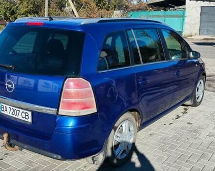 Опель Зафіра 2005 у Новоукраинке на Automoto.ua Синій Опель Зафіра, об'ємом двигуна 1.9 л та пробігом 225 тис. км за 4800 $, фото 71 на Automoto.ua