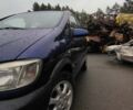 Синій Опель Зафіра, об'ємом двигуна 1.6 л та пробігом 310 тис. км за 3950 $, фото 8 на Automoto.ua