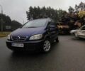 Синій Опель Зафіра, об'ємом двигуна 1.6 л та пробігом 310 тис. км за 3950 $, фото 7 на Automoto.ua