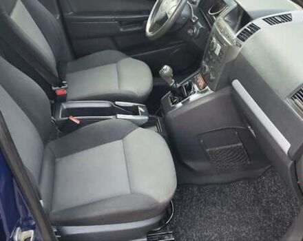 Опель Зафіра 2005 у Новоукраинке на Automoto.ua Синій Опель Зафіра, об'ємом двигуна 1.9 л та пробігом 225 тис. км за 4800 $, фото 76 на Automoto.ua