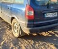 Синий Опель Зафира, объемом двигателя 2 л и пробегом 232 тыс. км за 3500 $, фото 1 на Automoto.ua