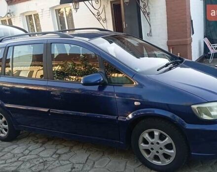Синий Опель Зафира, объемом двигателя 1.8 л и пробегом 263 тыс. км за 4600 $, фото 1 на Automoto.ua