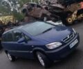 Синій Опель Зафіра, об'ємом двигуна 1.6 л та пробігом 310 тис. км за 3950 $, фото 11 на Automoto.ua