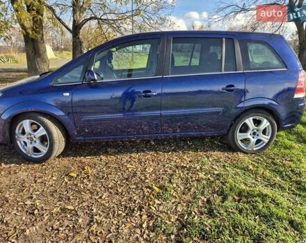 Синий Опель Зафира, объемом двигателя 1.9 л и пробегом 523 тыс. км за 6500 $, фото 2 на Automoto.ua