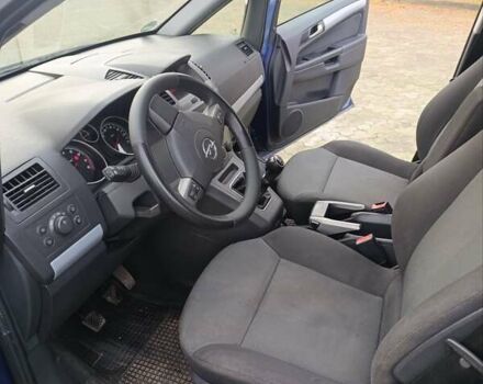 Синій Опель Зафіра, об'ємом двигуна 1.6 л та пробігом 166 тис. км за 5700 $, фото 13 на Automoto.ua