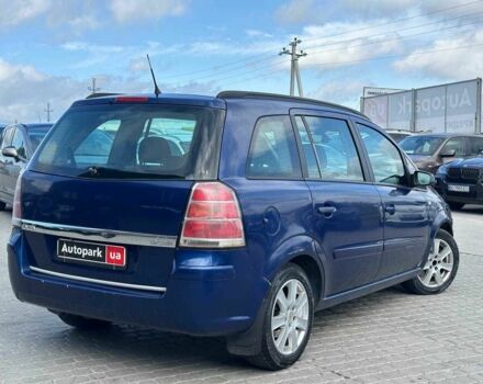 Синий Опель Зафира, объемом двигателя 1.9 л и пробегом 327 тыс. км за 4300 $, фото 8 на Automoto.ua