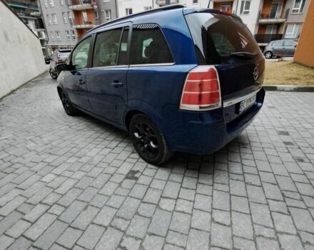 Синий Опель Зафира, объемом двигателя 1.9 л и пробегом 250 тыс. км за 4999 $, фото 2 на Automoto.ua