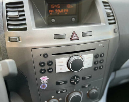 Синий Опель Зафира, объемом двигателя 1.6 л и пробегом 235 тыс. км за 5199 $, фото 19 на Automoto.ua