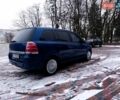 Синий Опель Зафира, объемом двигателя 1.91 л и пробегом 349 тыс. км за 4650 $, фото 4 на Automoto.ua