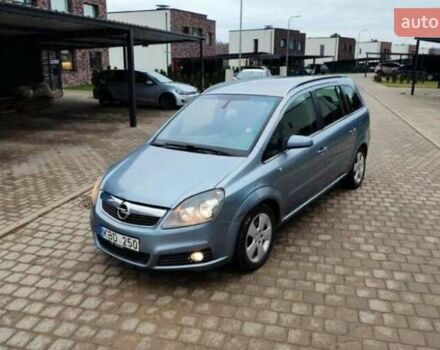 Синій Опель Зафіра, об'ємом двигуна 1.9 л та пробігом 310 тис. км за 3664 $, фото 2 на Automoto.ua