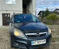 Синий Опель Зафира, объемом двигателя 1.9 л и пробегом 241 тыс. км за 4500 $, фото 1 на Automoto.ua