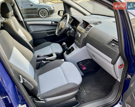 Синий Опель Зафира, объемом двигателя 1.6 л и пробегом 235 тыс. км за 5199 $, фото 11 на Automoto.ua