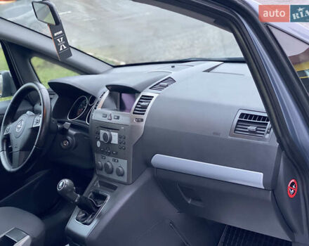 Синий Опель Зафира, объемом двигателя 1.6 л и пробегом 214 тыс. км за 5650 $, фото 11 на Automoto.ua