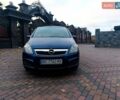 Опель Зафира 2006 в Житомире на Automoto.ua Синий Опель Зафира, объемом двигателя 1.91 л и пробегом 349 тыс. км за 4699 $, фото 8 на Automoto.ua