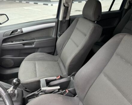 Синій Опель Зафіра, об'ємом двигуна 1.9 л та пробігом 365 тис. км за 4599 $, фото 7 на Automoto.ua