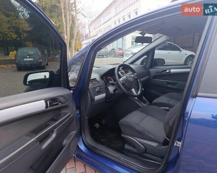 Синий Опель Зафира, объемом двигателя 1.91 л и пробегом 349 тыс. км за 4699 $, фото 11 на Automoto.ua