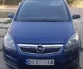 Синий Опель Зафира, объемом двигателя 2.2 л и пробегом 260 тыс. км за 6500 $, фото 1 на Automoto.ua