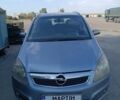 Опель Зафира 2006 в Кагарлыке на Automoto.ua Синий Опель Зафира, объемом двигателя 1.91 л и пробегом 209 тыс. км за 5500 $, фото 1 на Automoto.ua