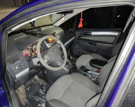 Опель Зафира 2006 в Луцке на Automoto.ua Синий Опель Зафира, объемом двигателя 1.9 л и пробегом 5 тыс. км за 4200 $, фото 7 на Automoto.ua