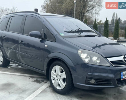 Синий Опель Зафира, объемом двигателя 1.9 л и пробегом 299 тыс. км за 5000 $, фото 13 на Automoto.ua