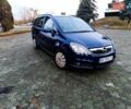Синій Опель Зафіра, об'ємом двигуна 1.6 л та пробігом 166 тис. км за 5700 $, фото 1 на Automoto.ua