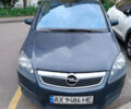 Синий Опель Зафира, объемом двигателя 1.91 л и пробегом 315 тыс. км за 4500 $, фото 1 на Automoto.ua