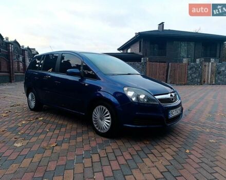 Опель Зафира 2006 в Житомире на Automoto.ua Синий Опель Зафира, объемом двигателя 1.91 л и пробегом 349 тыс. км за 4699 $, фото 1 на Automoto.ua