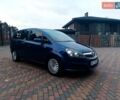 Опель Зафира 2006 в Житомире на Automoto.ua Синий Опель Зафира, объемом двигателя 1.91 л и пробегом 349 тыс. км за 4699 $, фото 1 на Automoto.ua