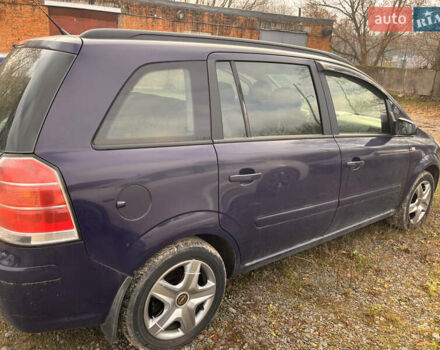 Синий Опель Зафира, объемом двигателя 1.6 л и пробегом 190 тыс. км за 5000 $, фото 3 на Automoto.ua