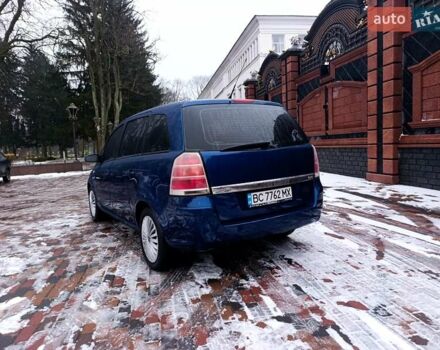 Синий Опель Зафира, объемом двигателя 1.91 л и пробегом 349 тыс. км за 4650 $, фото 6 на Automoto.ua