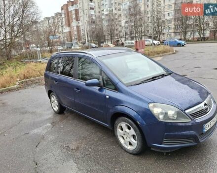 Синий Опель Зафира, объемом двигателя 1.8 л и пробегом 300 тыс. км за 4600 $, фото 10 на Automoto.ua