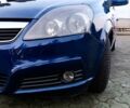 Синій Опель Зафіра, об'ємом двигуна 1.6 л та пробігом 166 тис. км за 5700 $, фото 3 на Automoto.ua