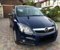 Синий Опель Зафира, объемом двигателя 1.9 л и пробегом 210 тыс. км за 5700 $, фото 1 на Automoto.ua