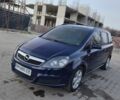 Синий Опель Зафира, объемом двигателя 1.6 л и пробегом 275 тыс. км за 5200 $, фото 1 на Automoto.ua