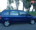 Синій Опель Зафіра, об'ємом двигуна 1.8 л та пробігом 263 тис. км за 5800 $, фото 5 на Automoto.ua
