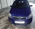 Опель Зафира 2006 в Луцке на Automoto.ua Синий Опель Зафира, объемом двигателя 1.9 л и пробегом 5 тыс. км за 4200 $, фото 1 на Automoto.ua