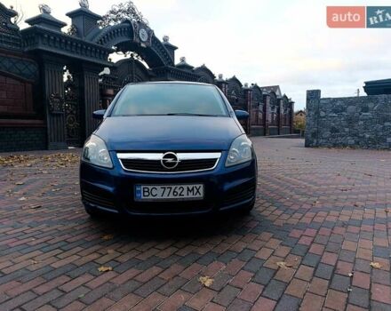 Синий Опель Зафира, объемом двигателя 1.91 л и пробегом 349 тыс. км за 4699 $, фото 8 на Automoto.ua