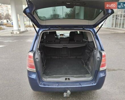 Синий Опель Зафира, объемом двигателя 1.8 л и пробегом 300 тыс. км за 4600 $, фото 5 на Automoto.ua