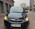 Синий Опель Зафира, объемом двигателя 1.91 л и пробегом 244 тыс. км за 5200 $, фото 1 на Automoto.ua