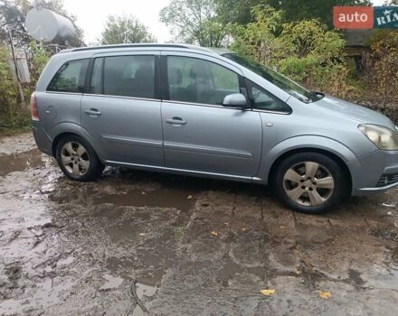 Опель Зафира 2006 в Кагарлыке на Automoto.ua Синий Опель Зафира, объемом двигателя 1.91 л и пробегом 209 тыс. км за 5500 $, фото 6 на Automoto.ua