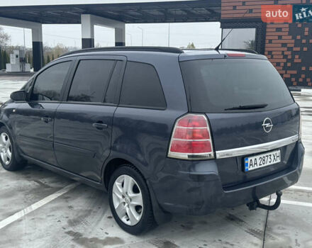 Синий Опель Зафира, объемом двигателя 1.9 л и пробегом 299 тыс. км за 5000 $, фото 4 на Automoto.ua