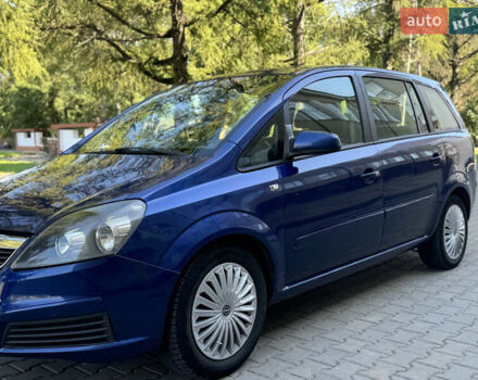 Синій Опель Зафіра, об'ємом двигуна 1.9 л та пробігом 370 тис. км за 4300 $, фото 5 на Automoto.ua