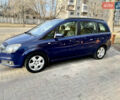 Синий Опель Зафира, объемом двигателя 1.6 л и пробегом 235 тыс. км за 5199 $, фото 6 на Automoto.ua