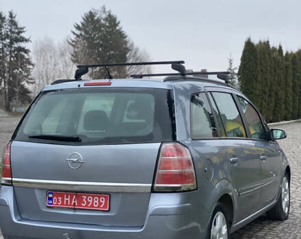 Синий Опель Зафира, объемом двигателя 1.6 л и пробегом 214 тыс. км за 5650 $, фото 9 на Automoto.ua
