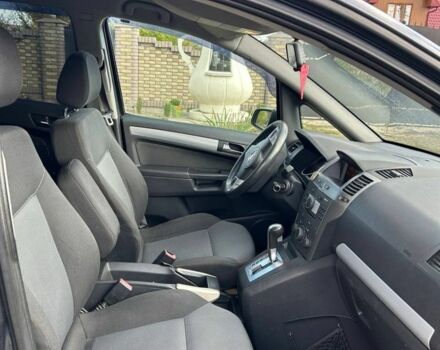 Синий Опель Зафира, объемом двигателя 1.9 л и пробегом 241 тыс. км за 4500 $, фото 5 на Automoto.ua