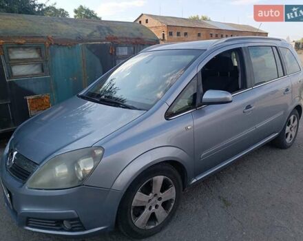 Опель Зафира 2006 в Кагарлыке на Automoto.ua Синий Опель Зафира, объемом двигателя 1.91 л и пробегом 209 тыс. км за 5500 $, фото 4 на Automoto.ua