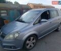 Опель Зафира 2006 в Кагарлыке на Automoto.ua Синий Опель Зафира, объемом двигателя 1.91 л и пробегом 209 тыс. км за 5500 $, фото 4 на Automoto.ua