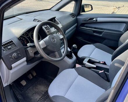 Синий Опель Зафира, объемом двигателя 1.6 л и пробегом 235 тыс. км за 5199 $, фото 17 на Automoto.ua